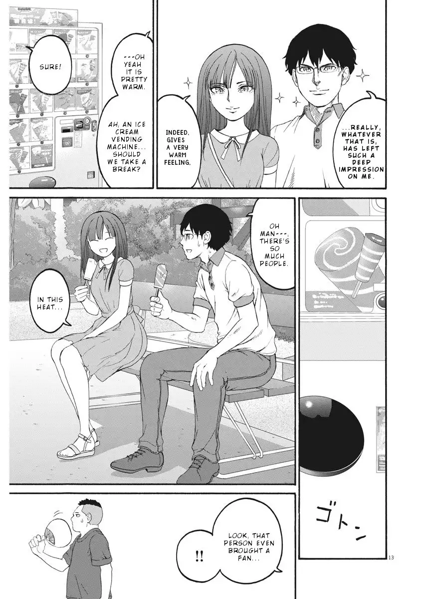 Peach Milk Crown Chapter 27 14